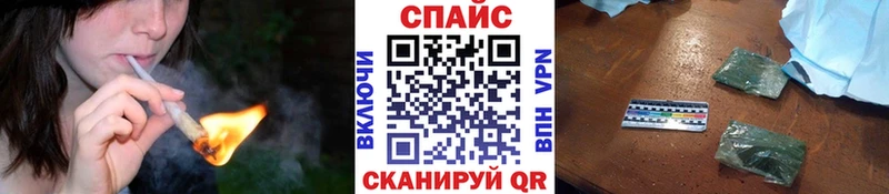 БУТИРАТ оксана  цены   ссылка на мегу вход  Куровское 