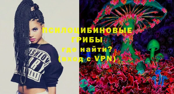 ALPHA-PVP Алзамай