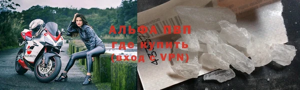 мефедрон Пересвет