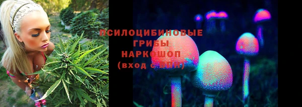 ALPHA-PVP Алзамай