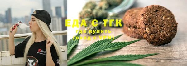 спиды Алексин