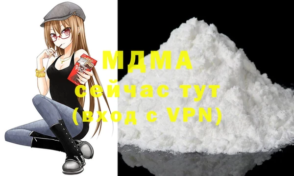 ALPHA-PVP Алзамай