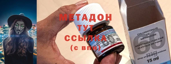 спиды Алексин