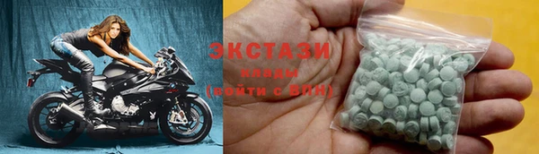 сатива Пестово