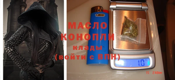 сатива Пестово