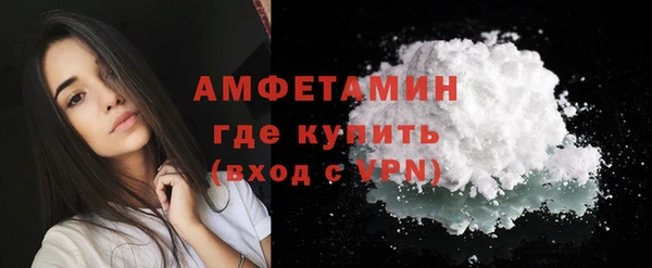 mix Переславль-Залесский