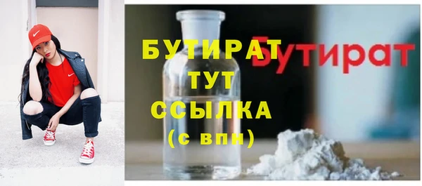 mdpv Абинск