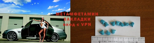 ALPHA-PVP Алзамай
