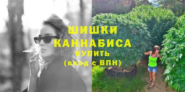 ALPHA-PVP Алзамай