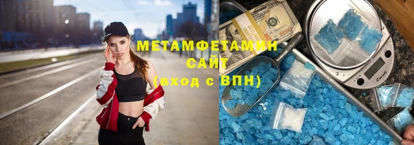 дмт Абдулино