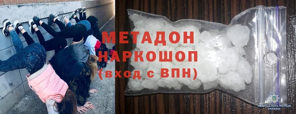 спиды Алексин