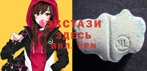 mix Переславль-Залесский